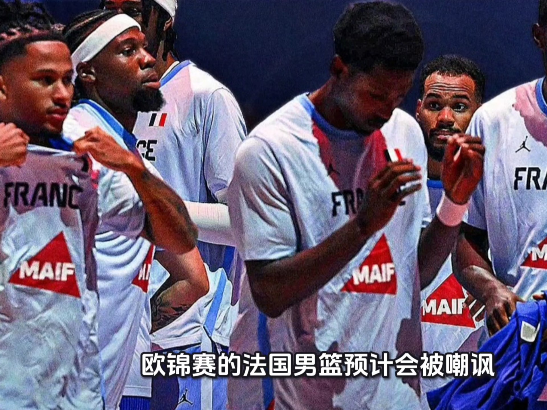 加拿大男篮血洗法国男篮，特雷杨一己之力扛起全队