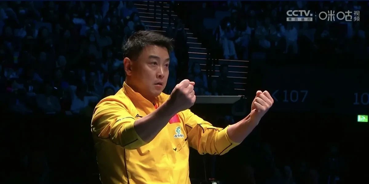 法国乒乓球队力克韩国乒乓球队,奥恰洛夫制霸全场的简单介绍 法国乒乓球队力克韩国乒乓球队,奥恰洛夫制霸全场的简单介绍