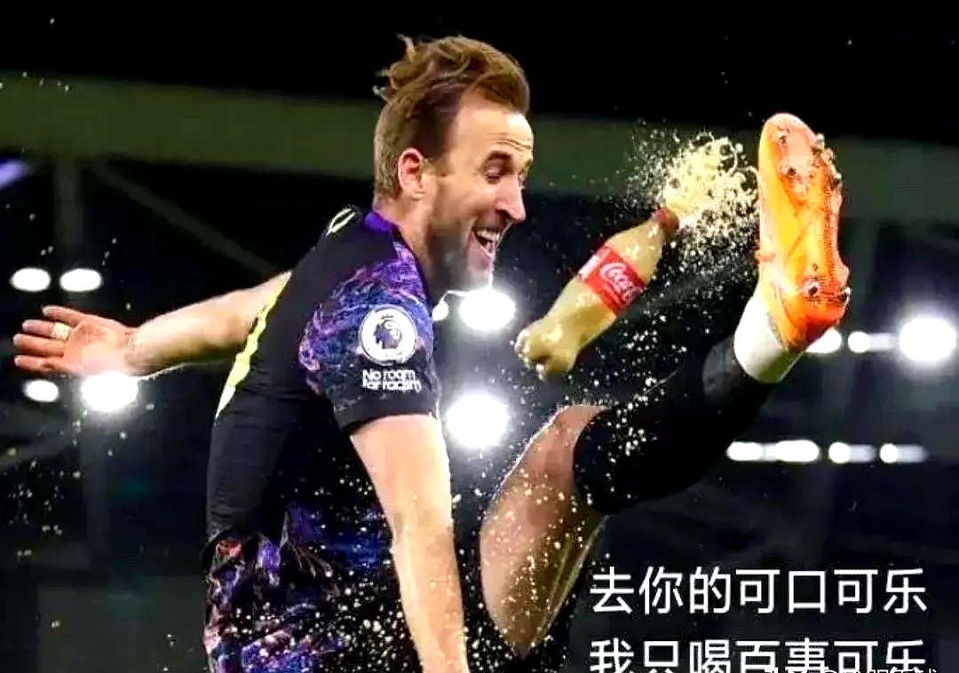 荷兰翻盘乌拉圭，哈里·凯恩绝境逆转