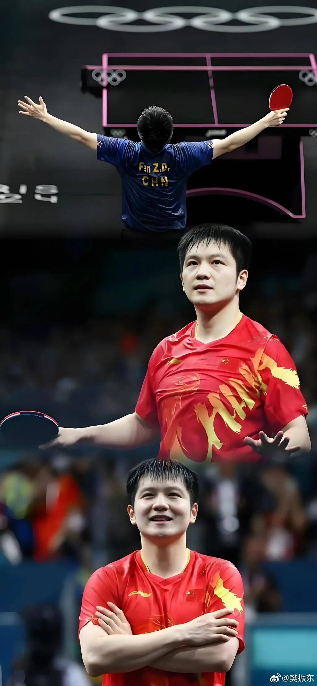 包含德国乒乓球队力克瑞典乒乓球队，樊振东打破历史纪录的词条