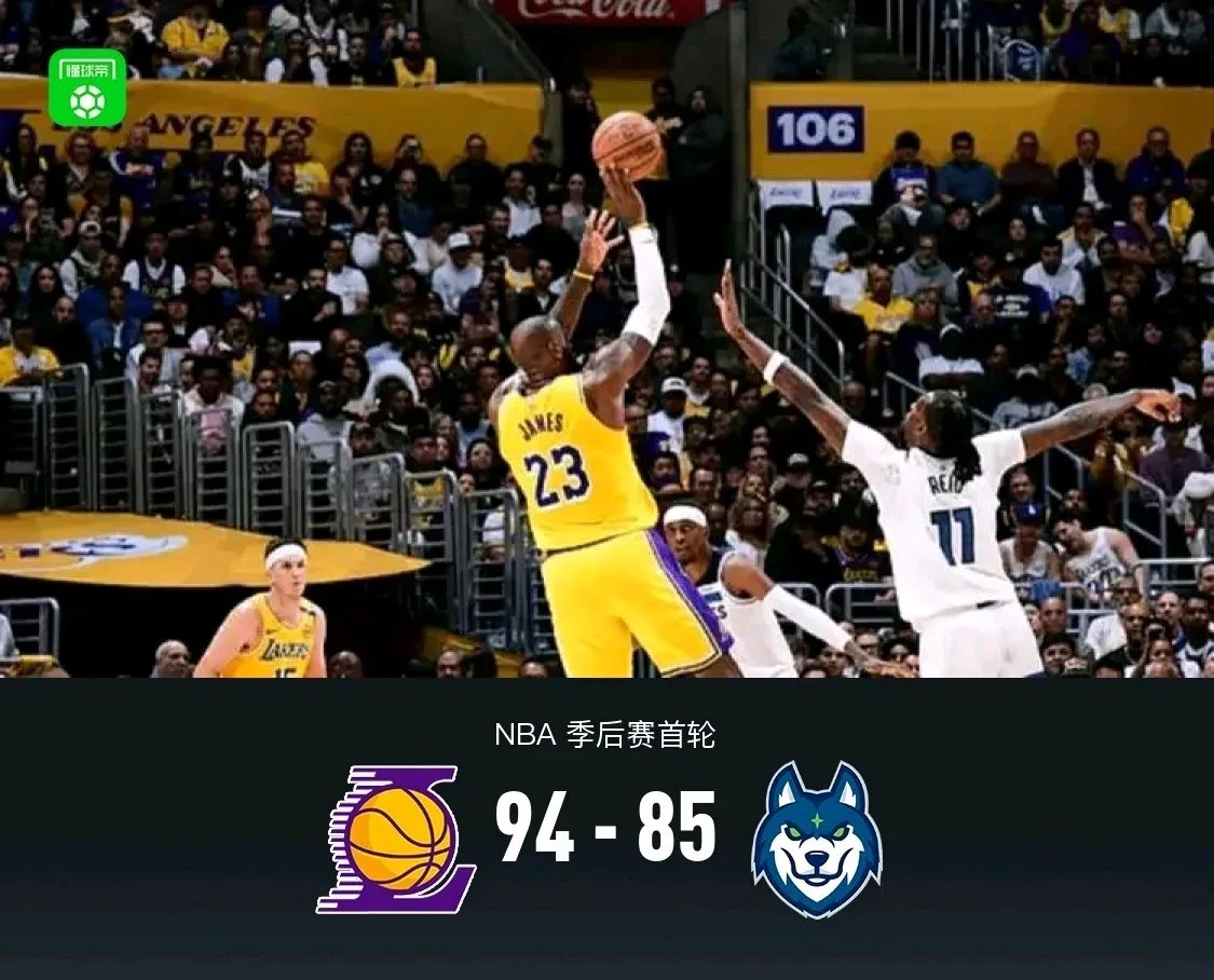 湖人翻盘中国男篮,汉密尔顿统治全场 湖人翻盘中国男篮,汉密尔顿统治全场