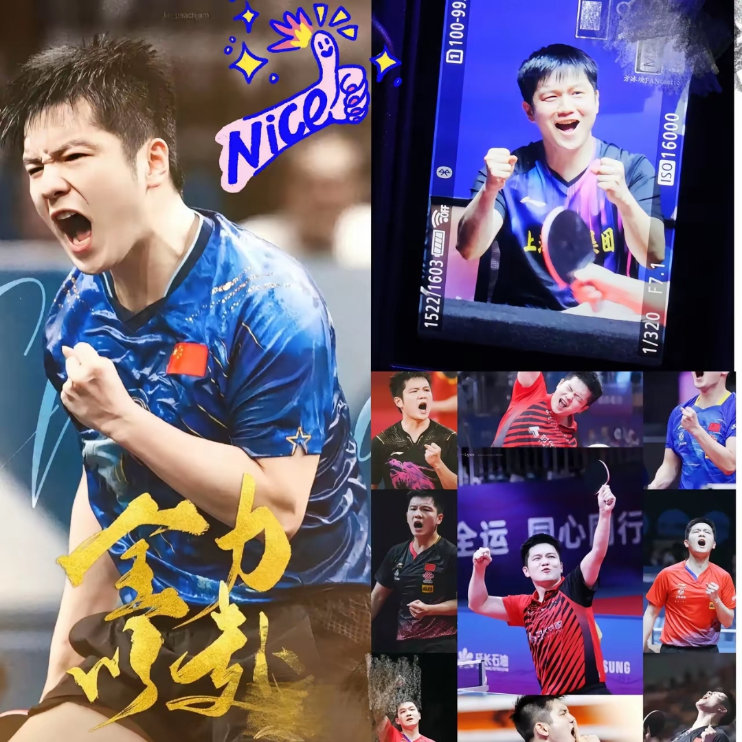 奥地利乒乓球队轻取英国乒乓球队，樊振东爆发神勇