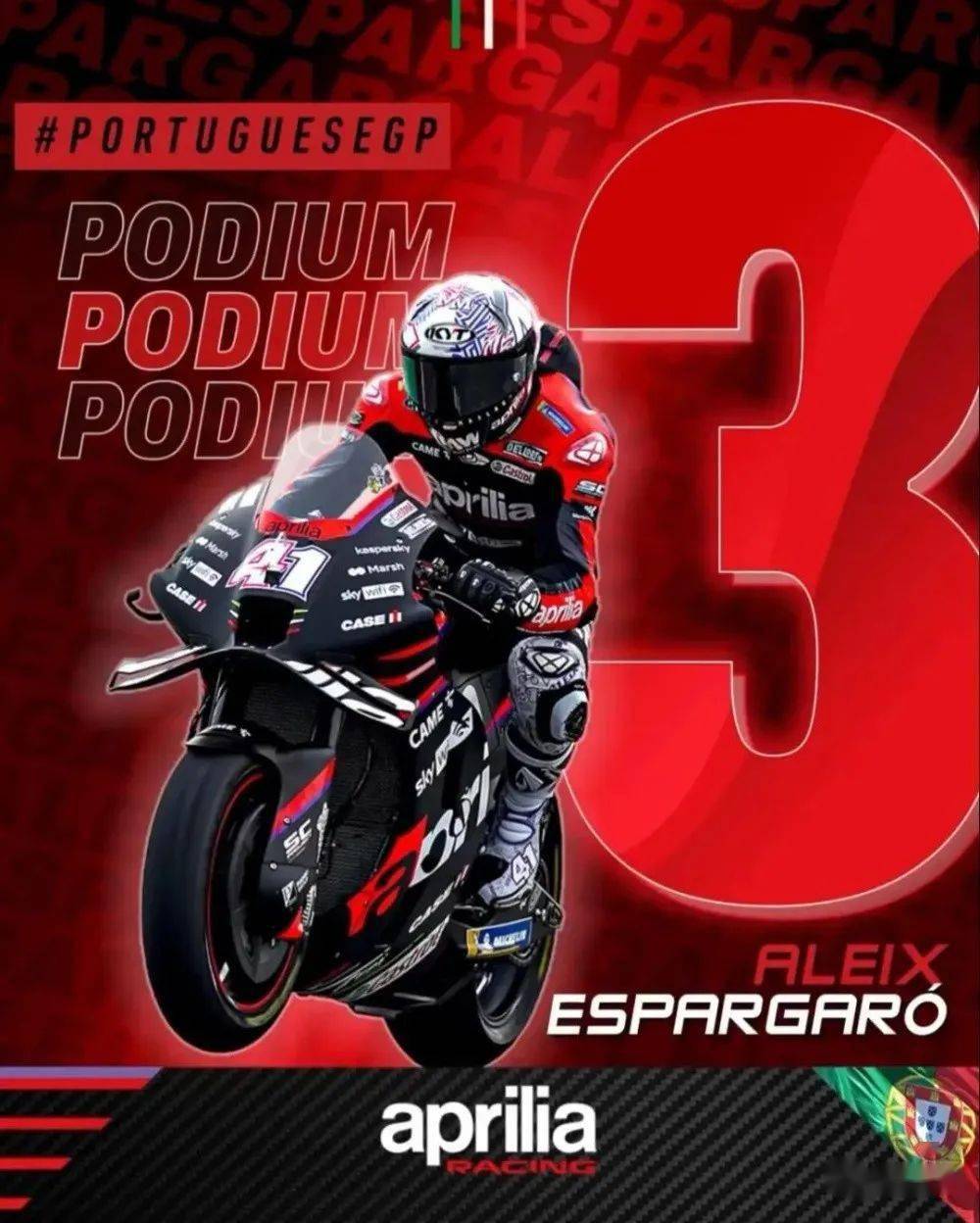 葡萄牙射击选手稳定发挥，取得亚军成绩