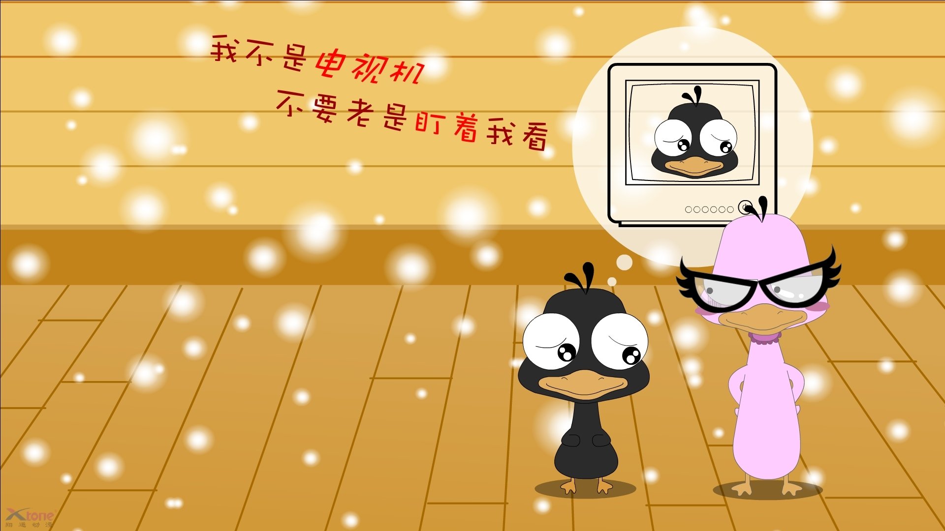 团队加冕与个人救赎，蒂姆关键制胜背后的意义重构