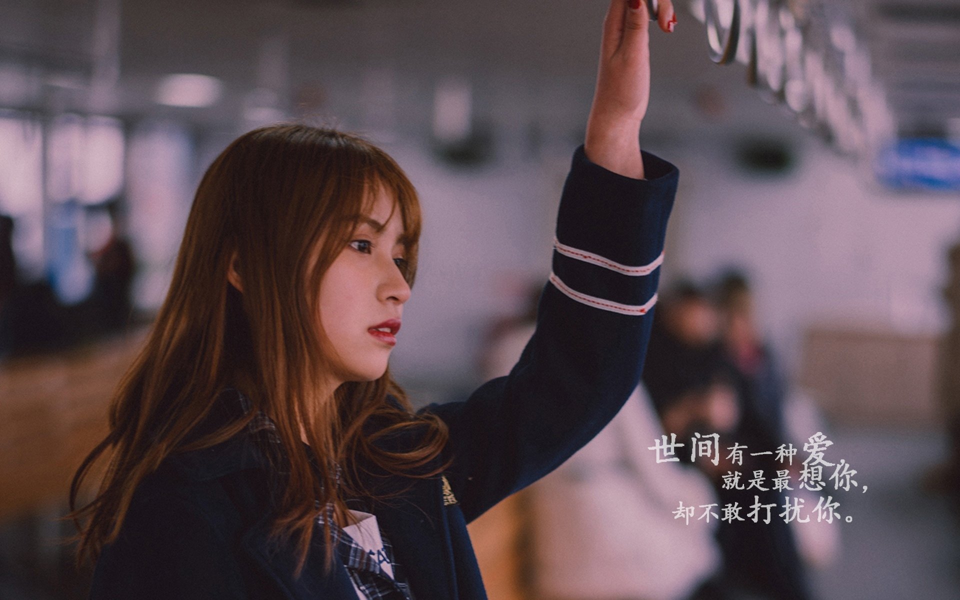 唯一之火，日本队完胜印尼队，马琳点燃赛场