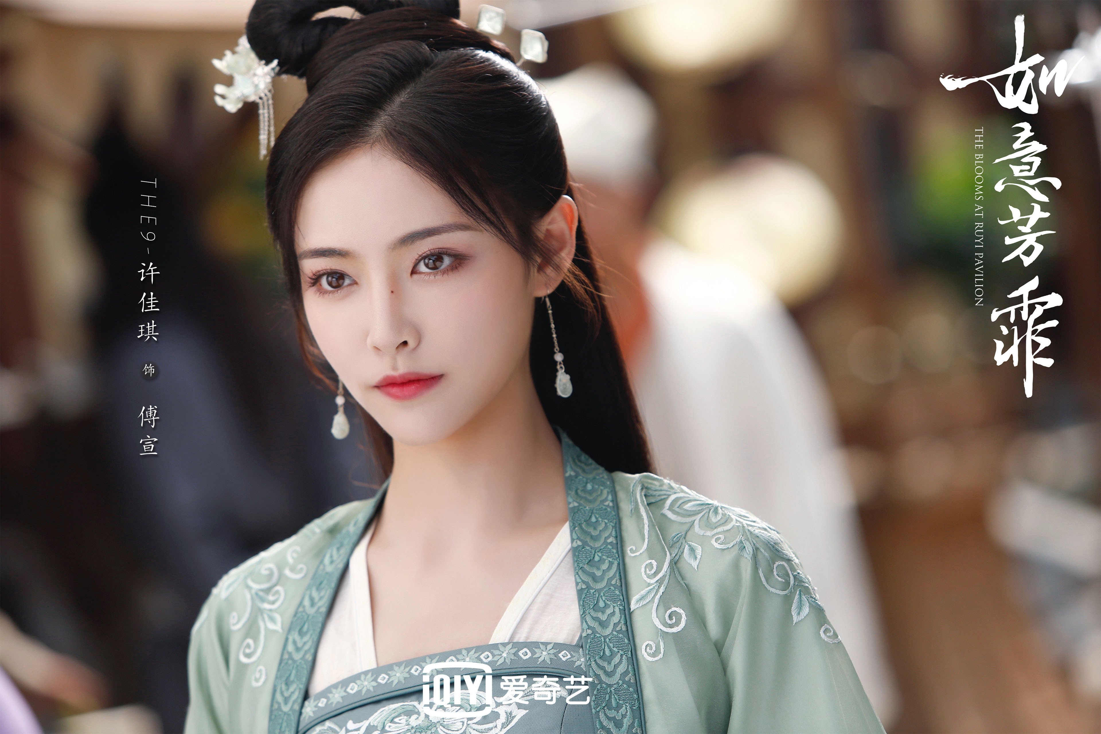 鏖战皮斯胡安！伊萨克横空出世，补时绝杀击碎塞维利亚