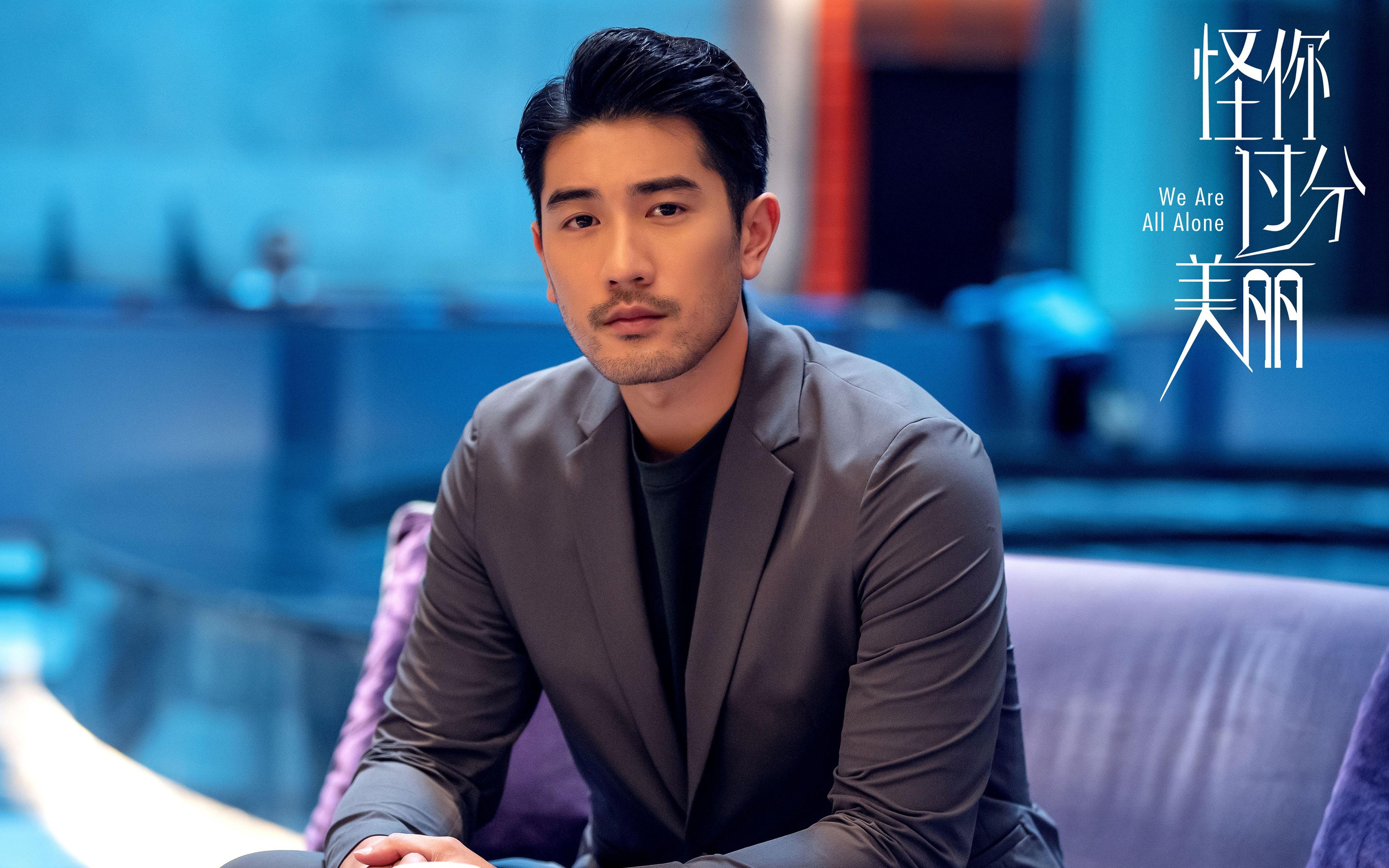 绝境狂奔！暴雨中喀麦隆的阴影，迪亚斯用52分钟点燃最暗夜晚