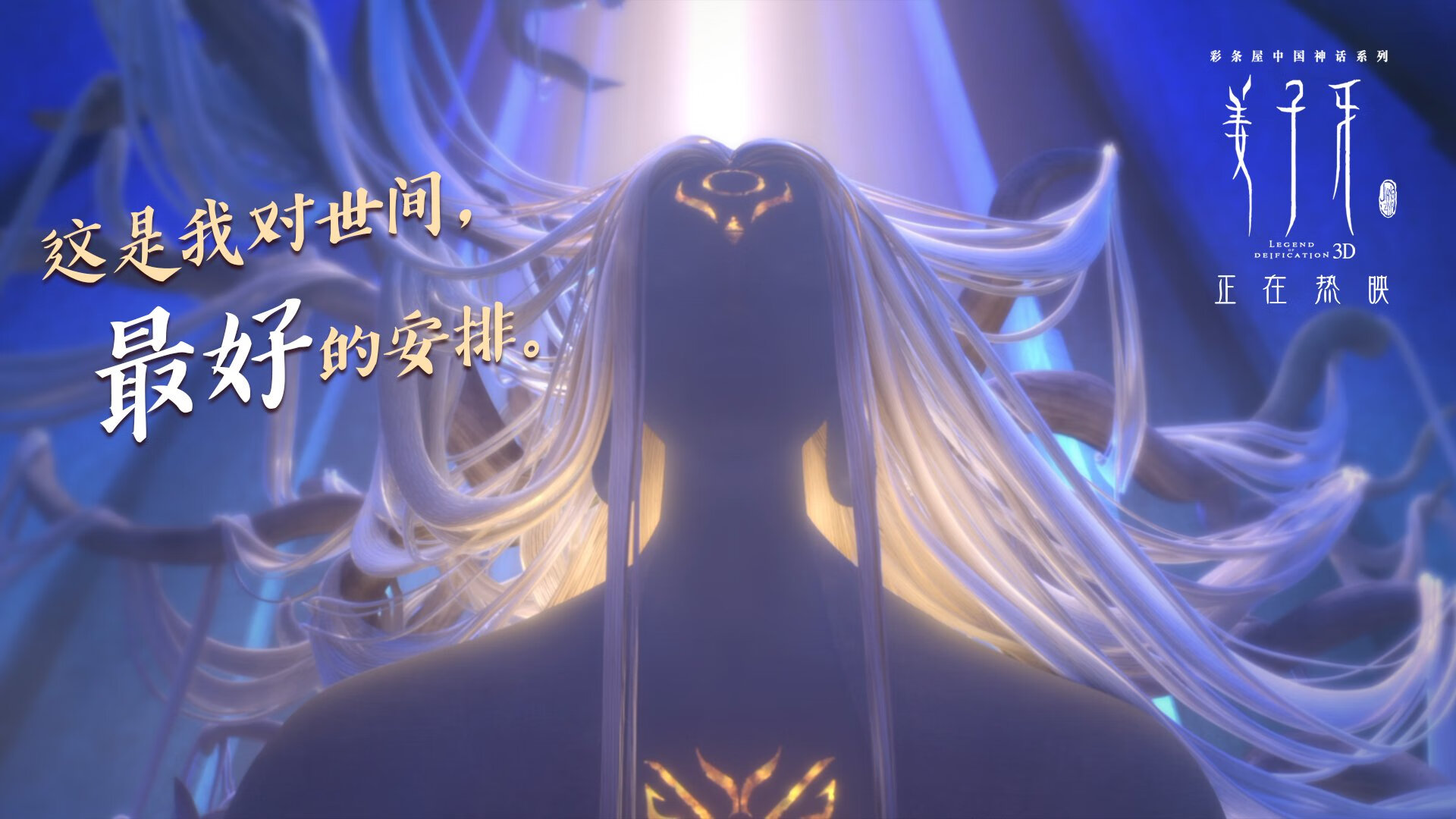 奥亚尔萨瓦尔一剑封喉，洪都拉斯鏖战过关几内亚晋级之路