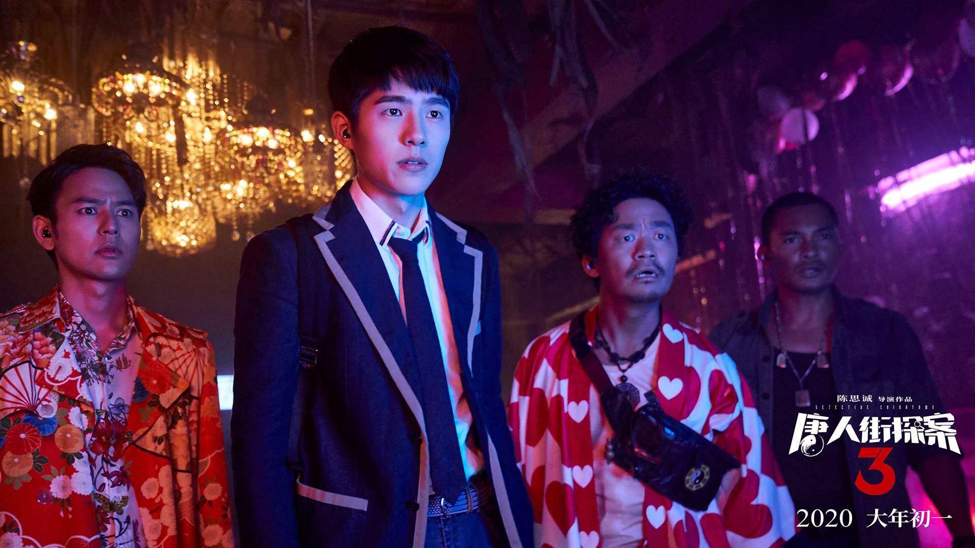 那些为荣耀而战的人们