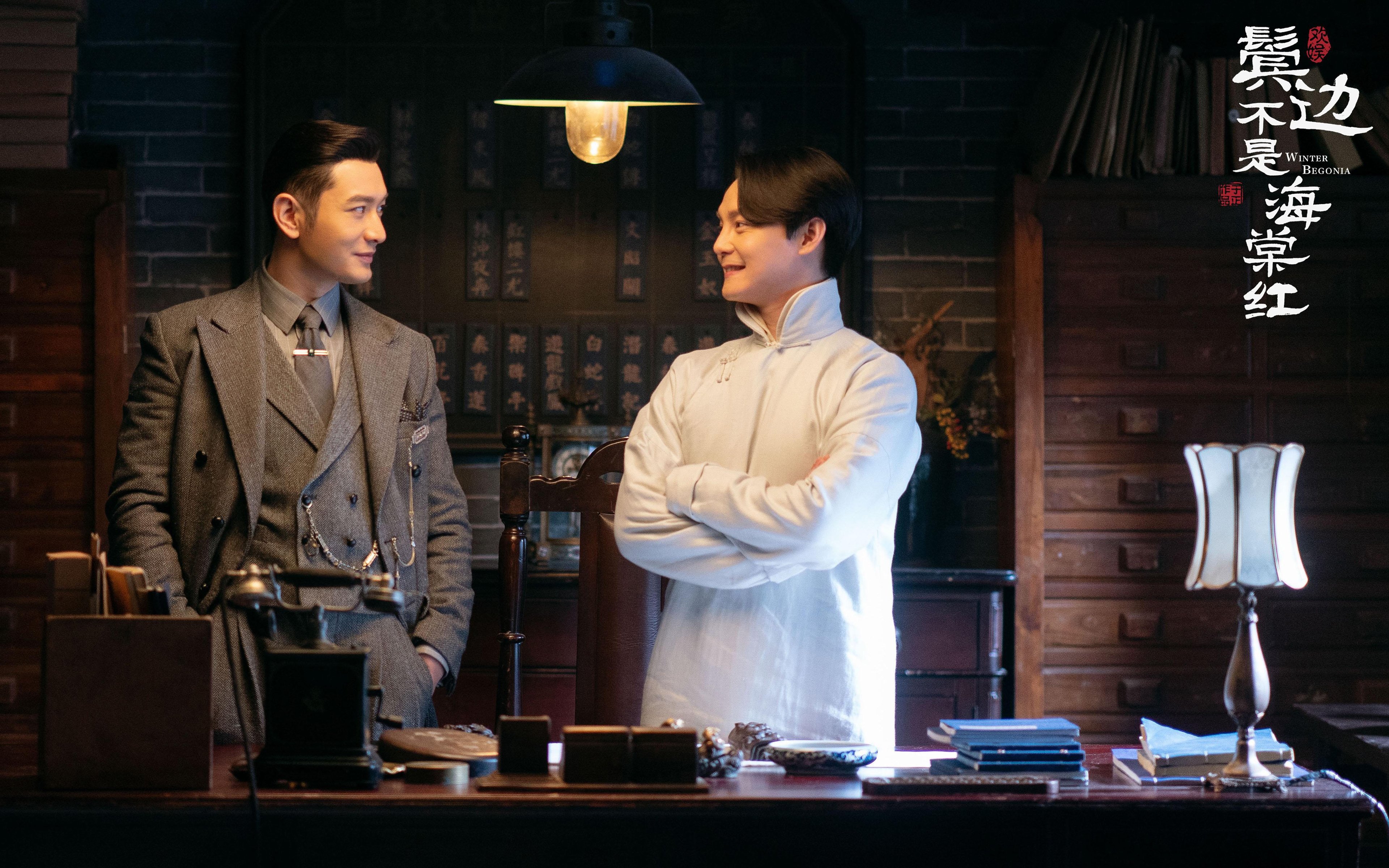 冠军的暗夜与黎明，当哈弗茨穿透沉默，乌克兰在球场收复失地