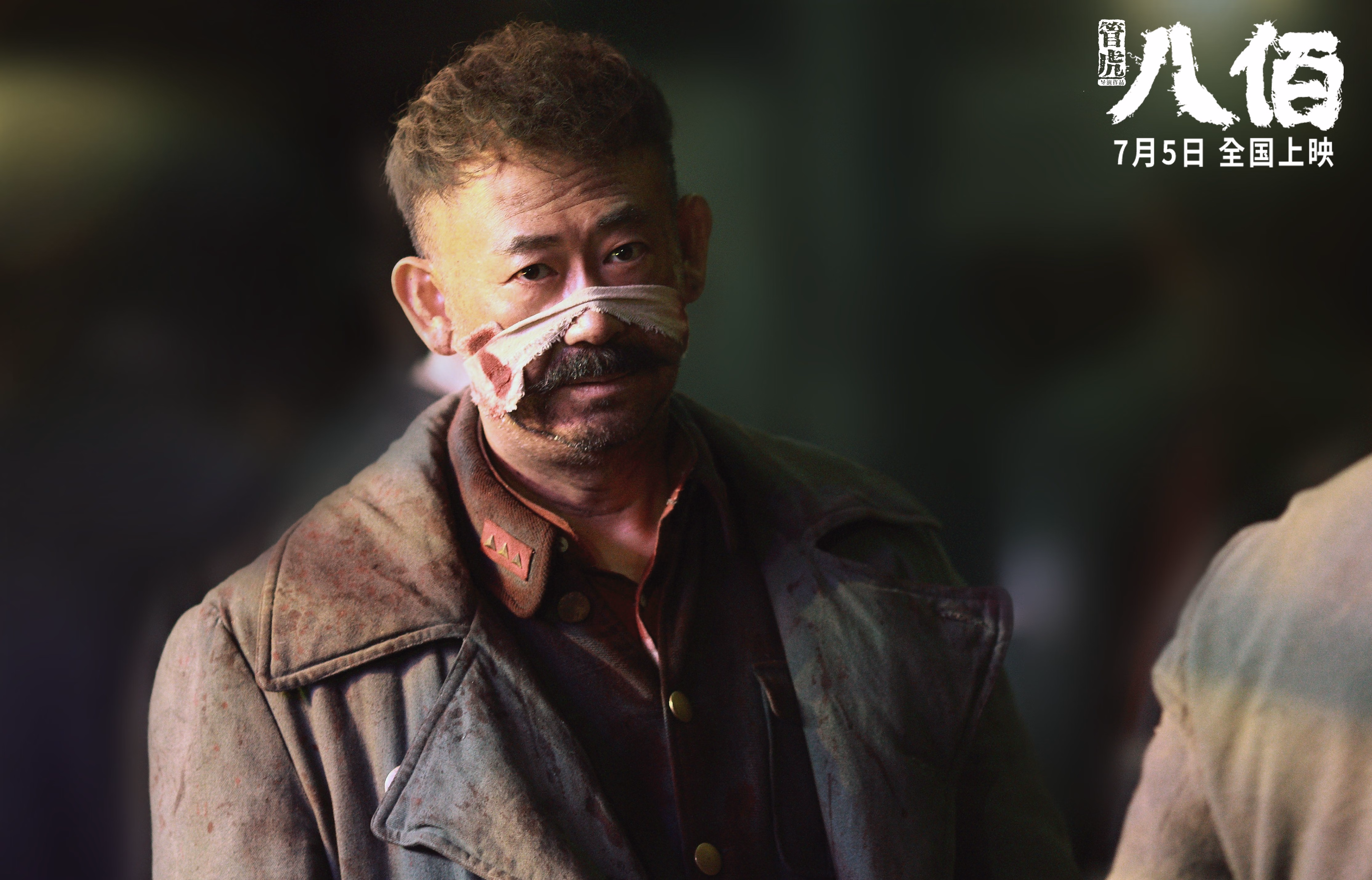 班凯罗用一场不可能,重新定义了这轮系列赛