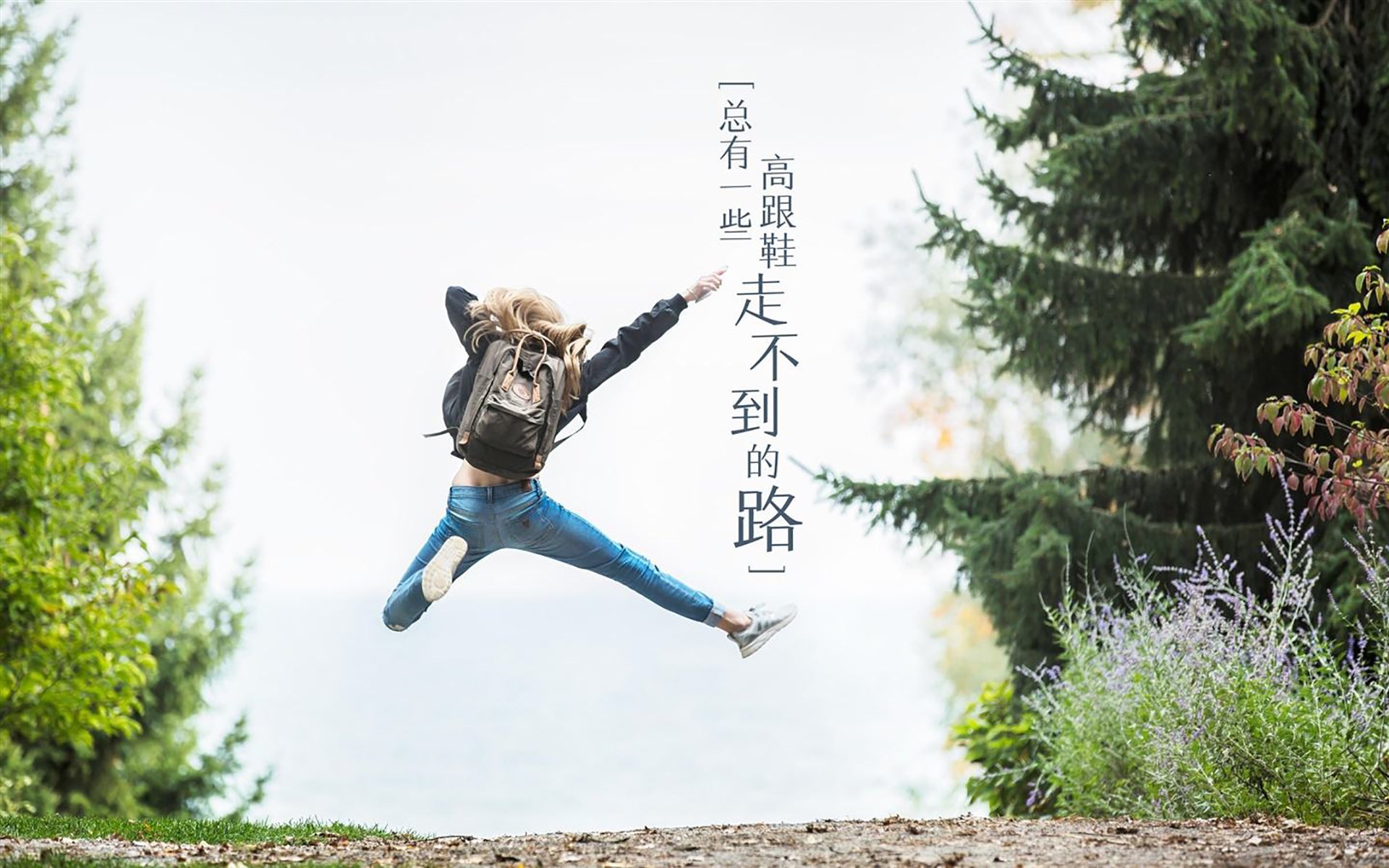 绿茵场外的超车，当哈弗茨在F1街道赛收割马里