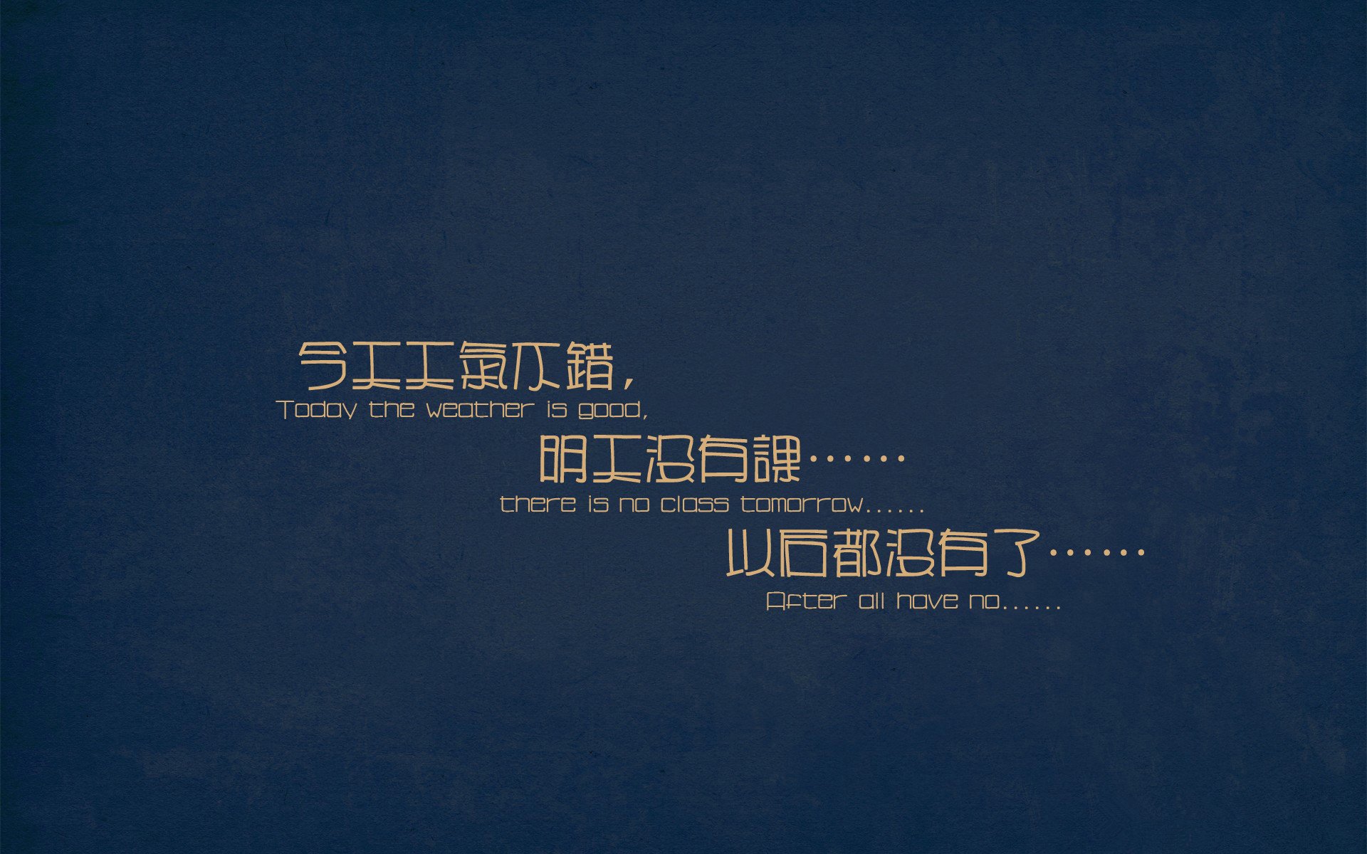 绿茵场上的沉默绞杀，爱尔兰用团队锁链，让挪威巨星光环黯淡