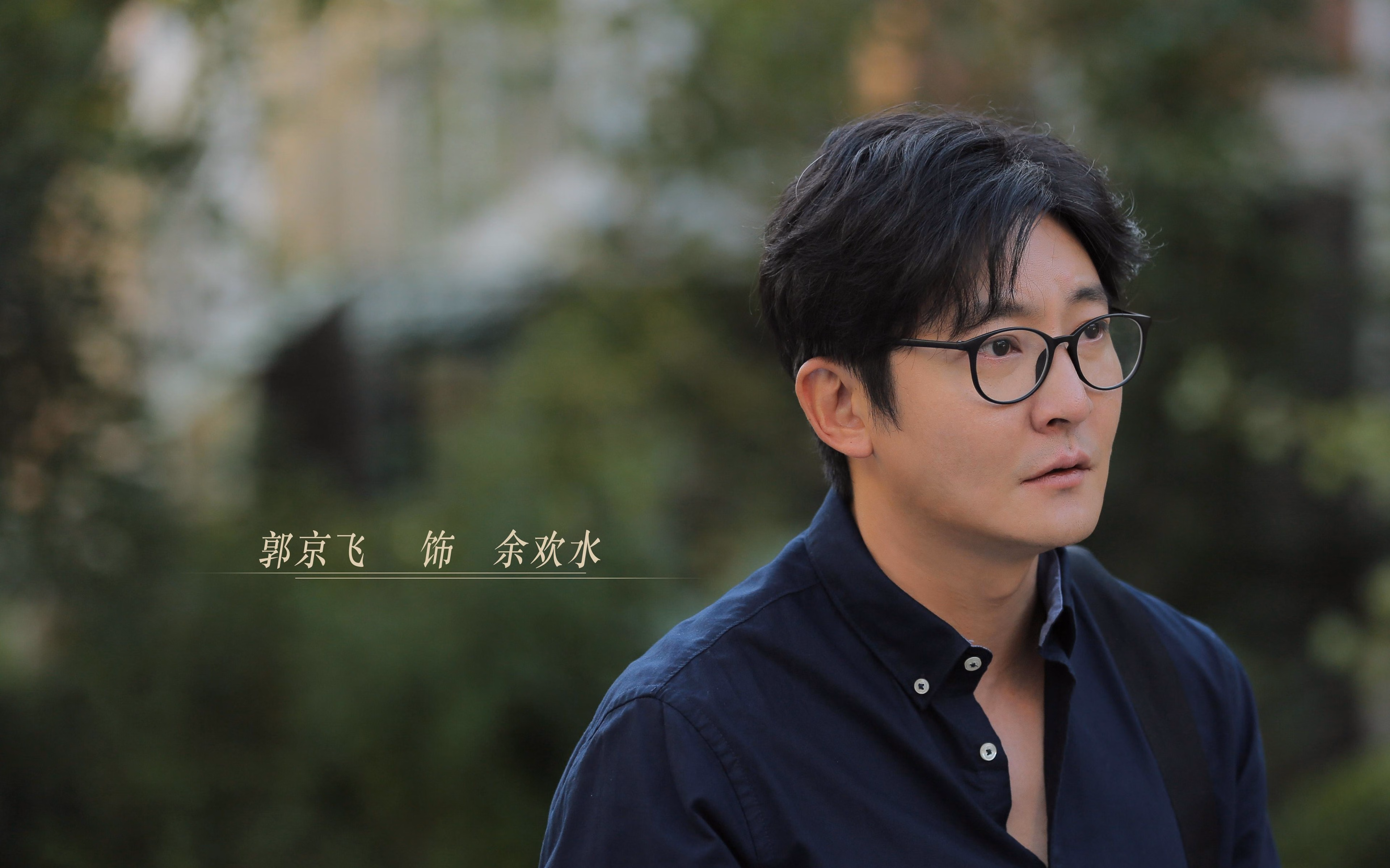 引擎轰鸣，团队为王，从F1揭幕战战术到上海队团队篮球的启示