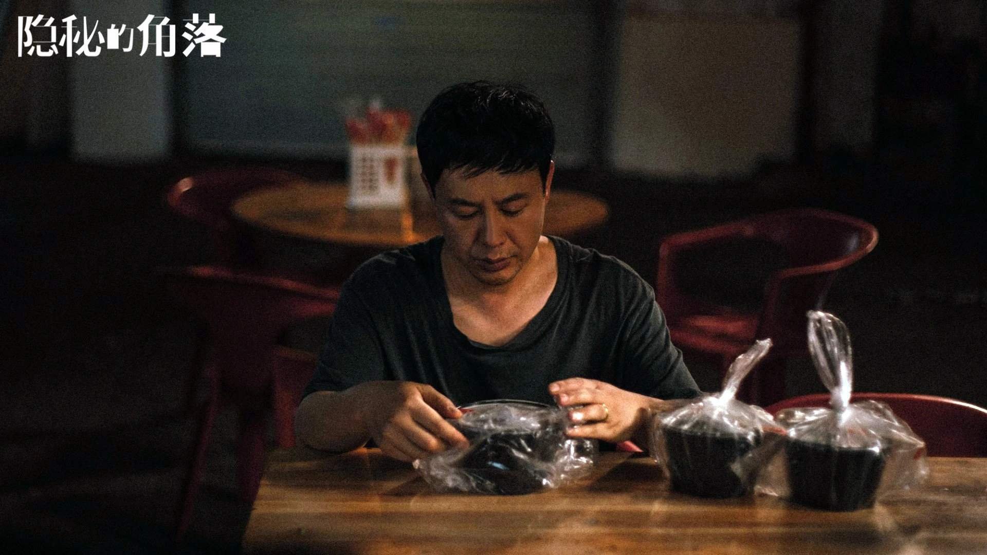绿色悖论,当杰伦格林在花园球馆扼杀了凯尔特人