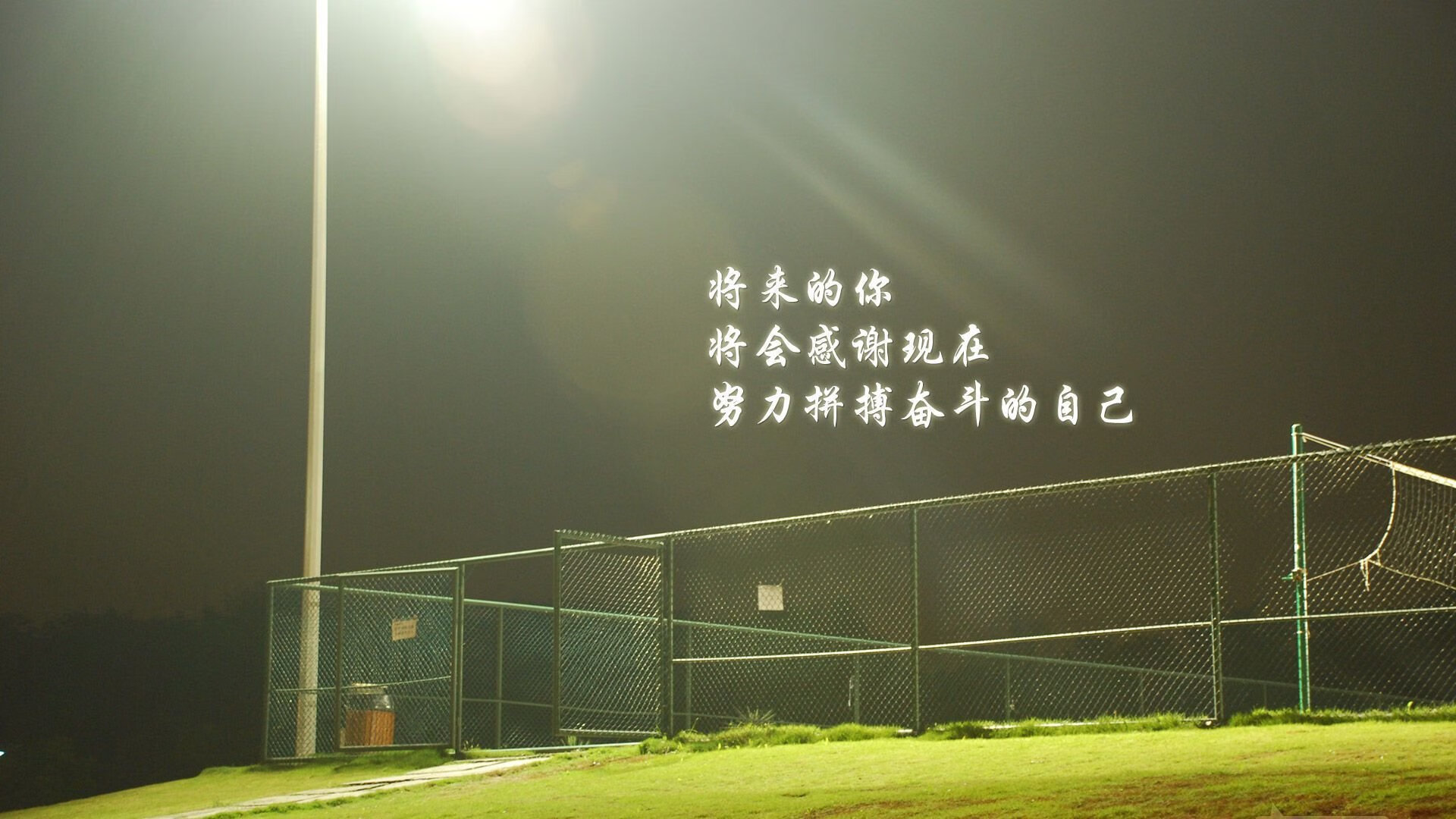 被遗忘的鏖战,美加墨世界杯的反向焦点战