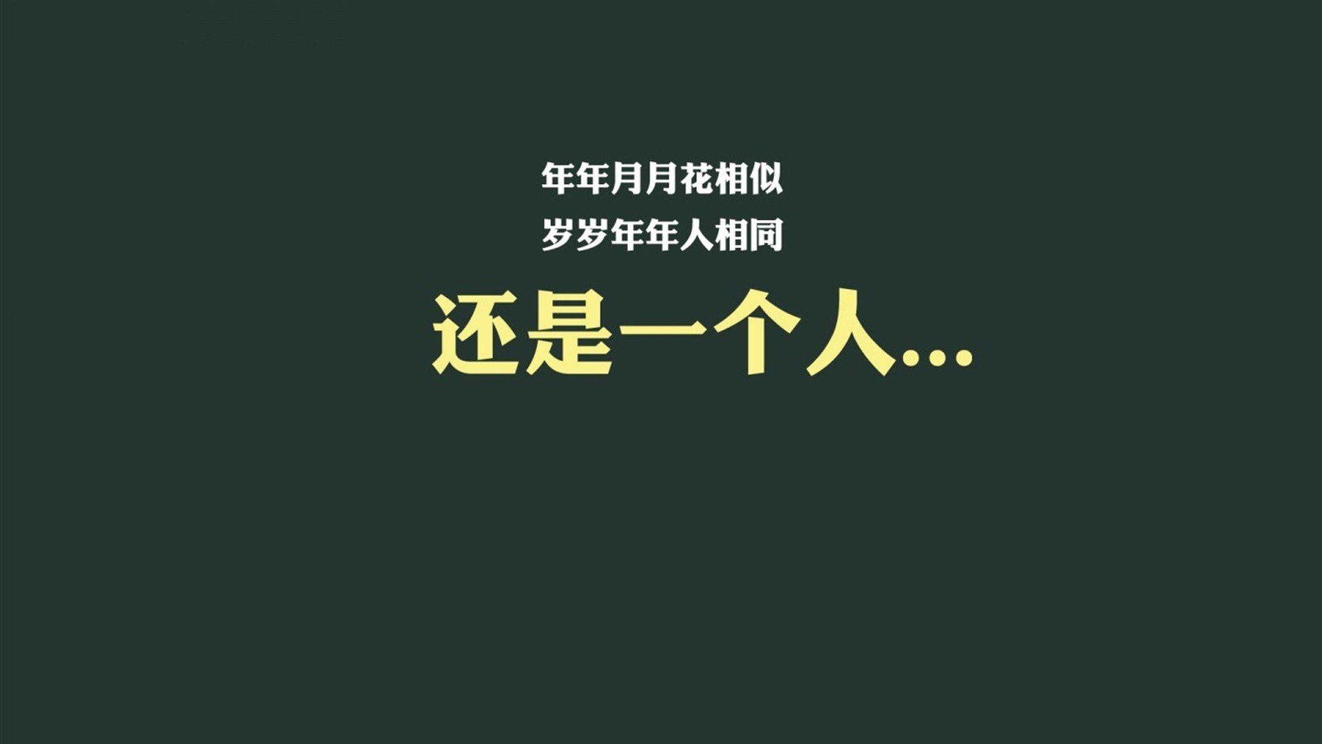绝境中的绿洲，塔雷米与哥斯达黎加，一场改写命运的逆转风暴