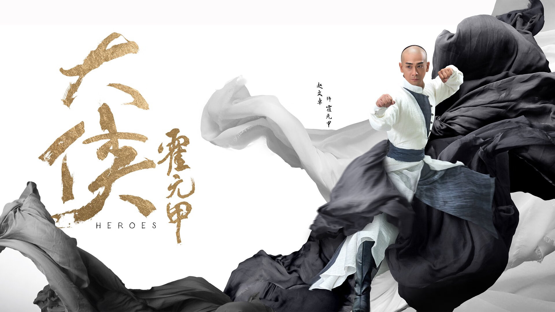 2026世界杯E组关键战，葡萄牙险胜泰国，加维战术革命改写命运