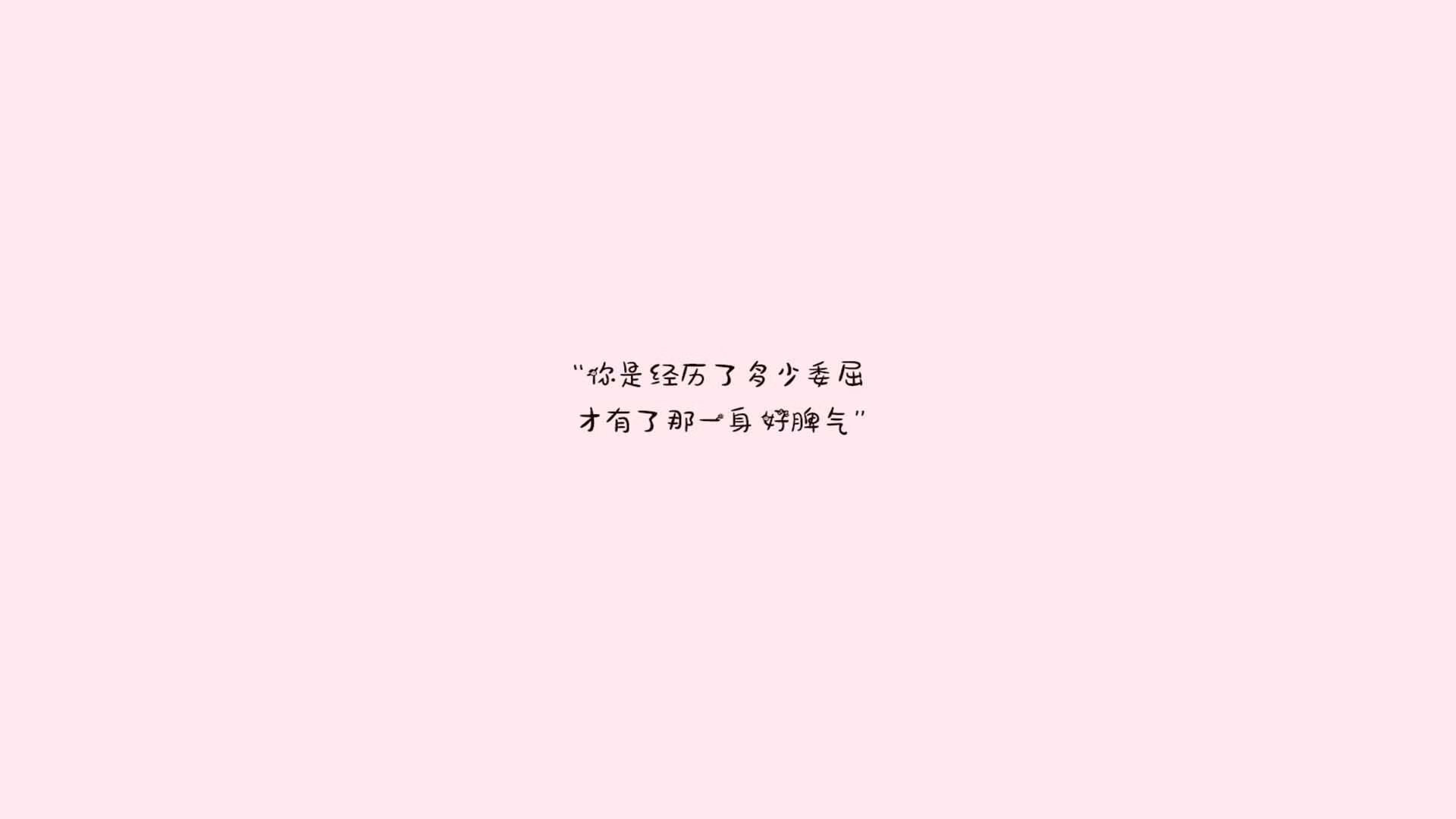 2026世界杯四分之一关键战，孙兴慜的致命连线，匈牙利如何以默契破局险胜泰国