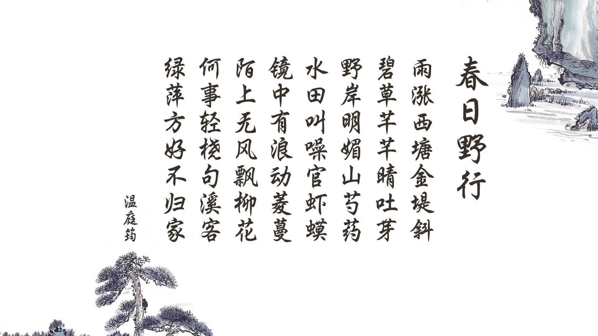 血与火的唯一对决,2026世界杯B组,伊朗碾压喀麦隆的钢铁洪流与阿方索·戴维斯的致命一击