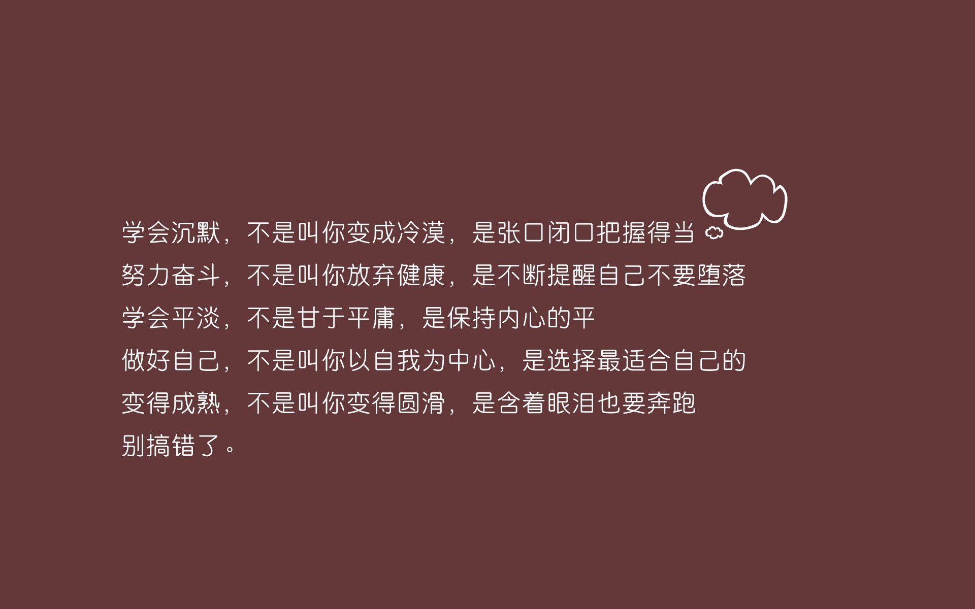佩德里点亮沙漠之夜，喀麦隆绝杀伊朗，B组上演控球王者之争