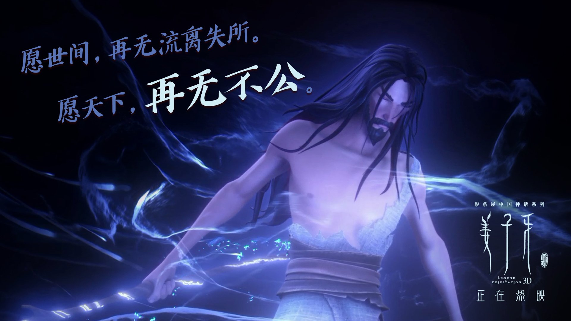 （扩展思维版）