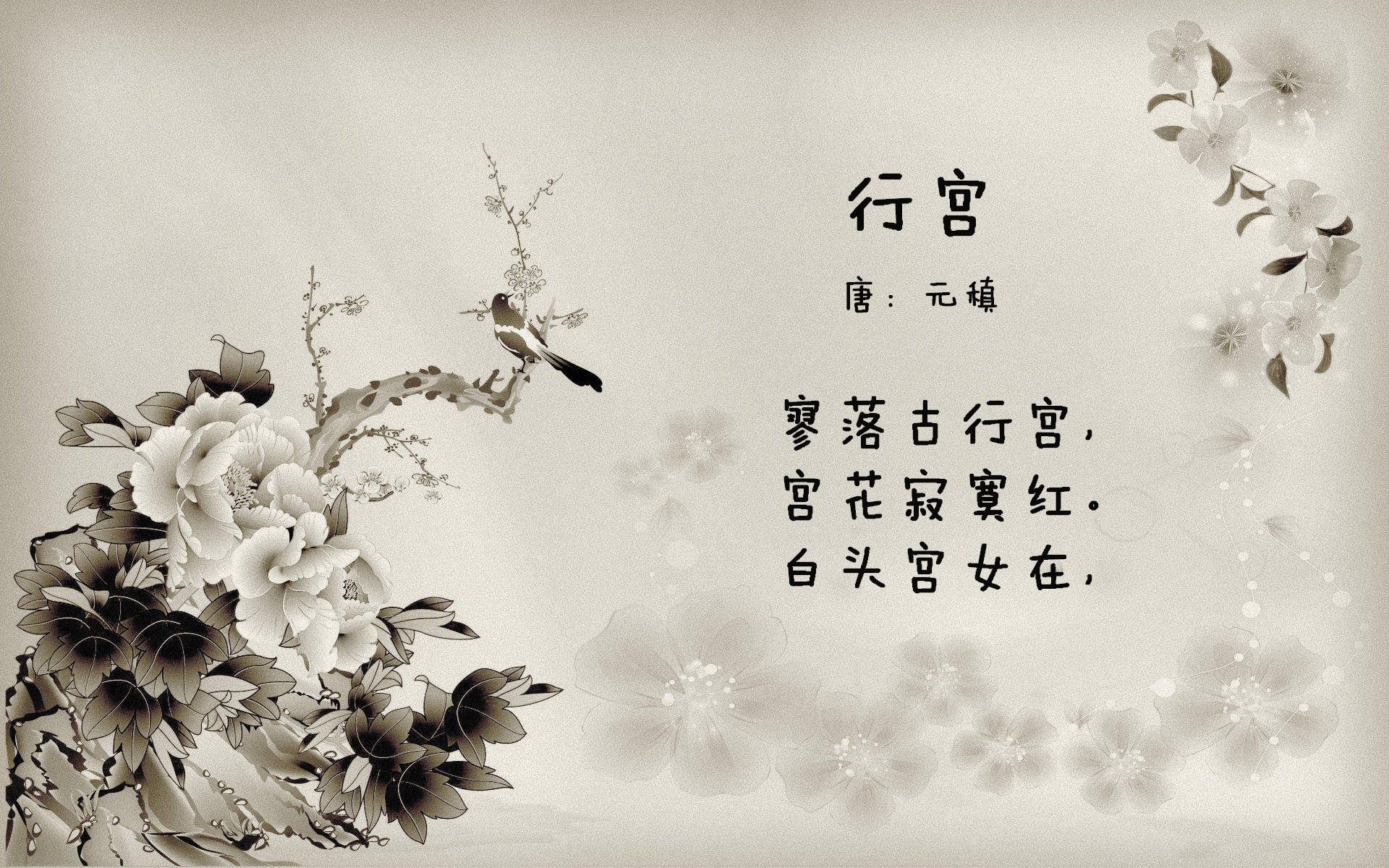 唯一的神迹，2026，当C罗以替补奇兵身份撕裂德国战车，书写匈牙利传奇