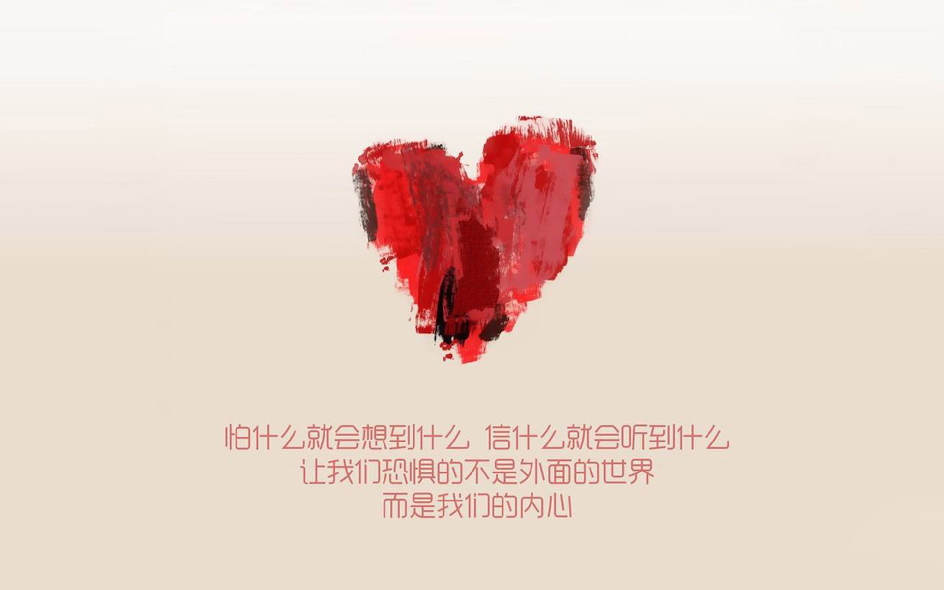 当沙漠遇见恒河,2026世界杯小组赛上,萨卡如何用一脚传球改写了亚洲足球的叙事
